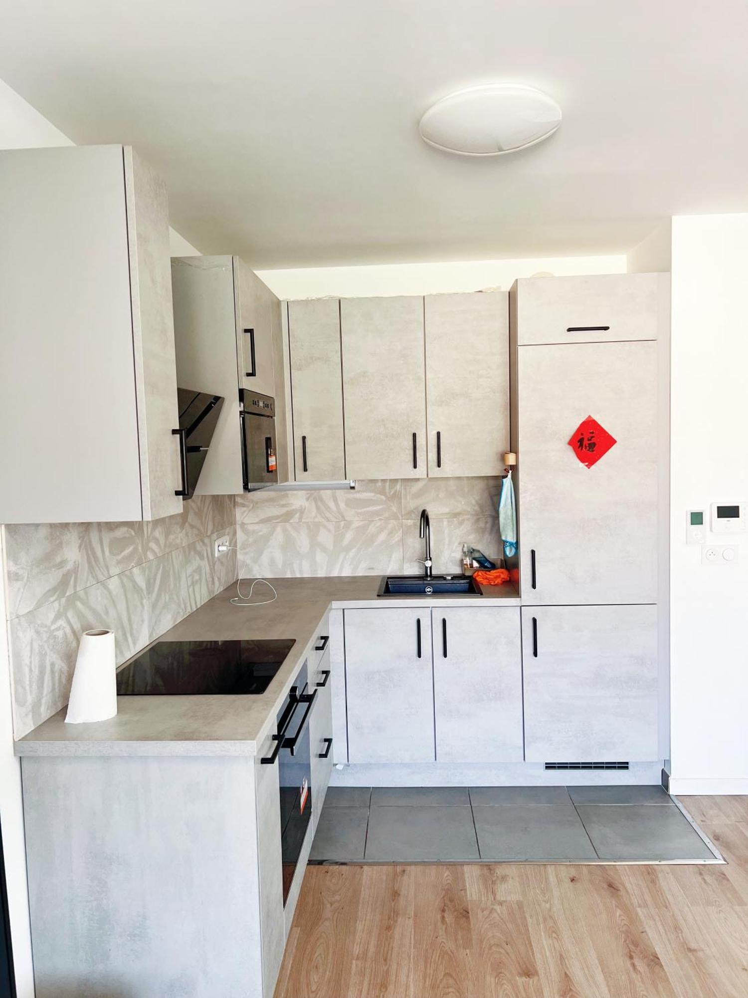 Cozy Sunshine Apartment With Balcony 4 Persons Max Ivry-sur-Seine Esterno foto